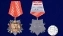 Сувенирная медаль "100 лет Октябрьской революции" 5х5 см с открыткой-удостоверением №1722