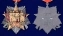 Медаль "100 лет Октябрю"  в наградном футляре, с удостоверением №1722