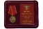 Медаль "100-лет Октябрьской Революции" в подарочном футляре с удостоверением №1452