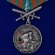 Медаль "За службу в Пограничных войсках" в наградном подарочном футляре №2186