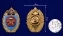 Нагрудный знак "45-й отдельный гвардейский разведывательный ордена Александра Невского полк специального назначения ВДВ"