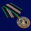 Сувенирная медаль "Ветераны Чечни" без удостоверения