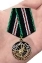 Памятная медаль "Ветераны Чечни" в футляре с удостоверением в комплекте