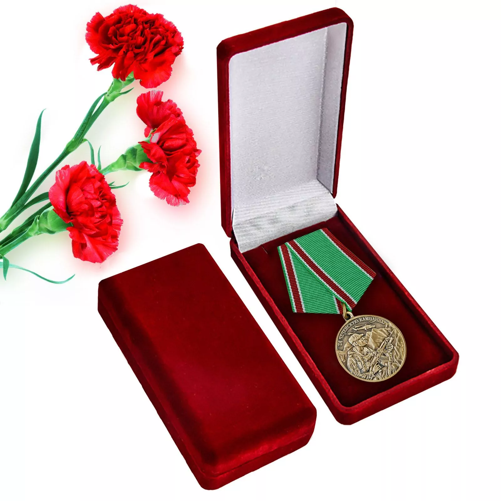 Медаль "За Чеченскую кампанию" в наградном бархатистом футляре