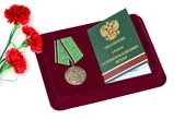 Медаль Ветеран За Чеченскую кампанию в футляре с отделением под удостоверение