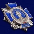Крест "За храбрость и отвагу" (Кавказ) в наградном презентабельном футляре