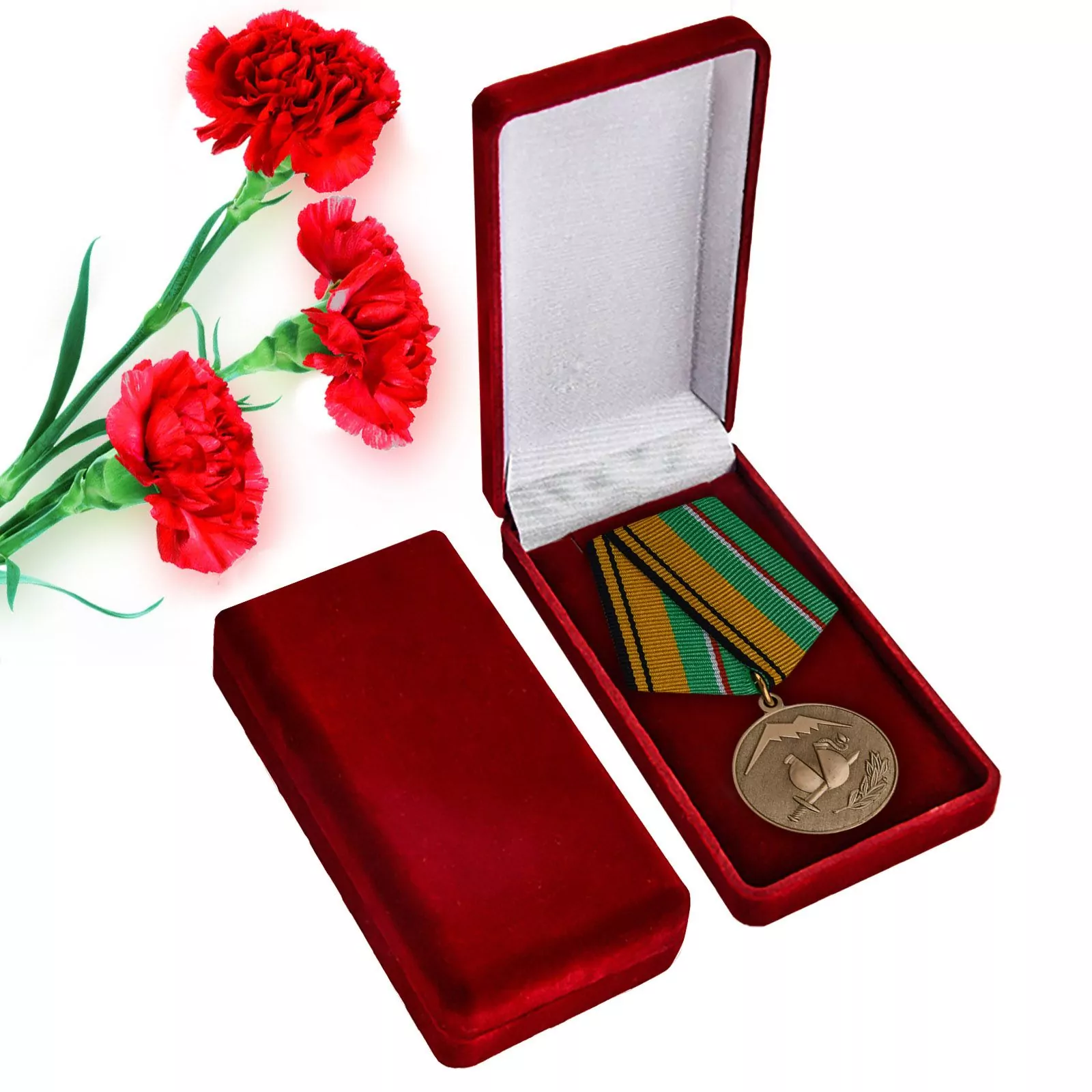 Медаль "Участнику разминирования в Чеченской Республике и Республике Ингушетия" МО России в бархатном футляре