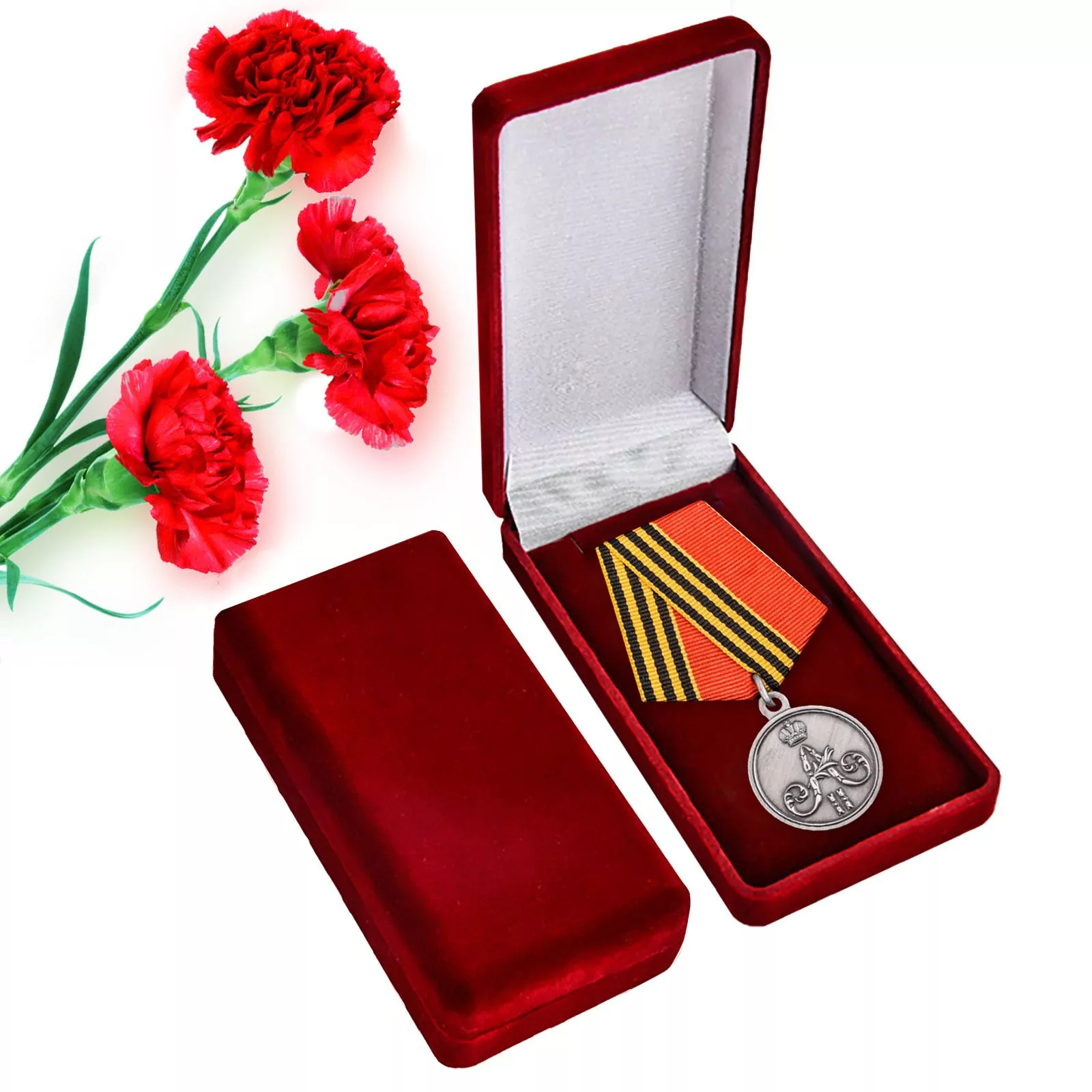 Памятная медаль "За покорение Чечни и Дагестана" в бархатистом презентабельном футляре