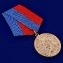 Медаль "Генерал Ермолов. За безупречную службу"  в футляре из бархатистого флока с пластиковой крышкой