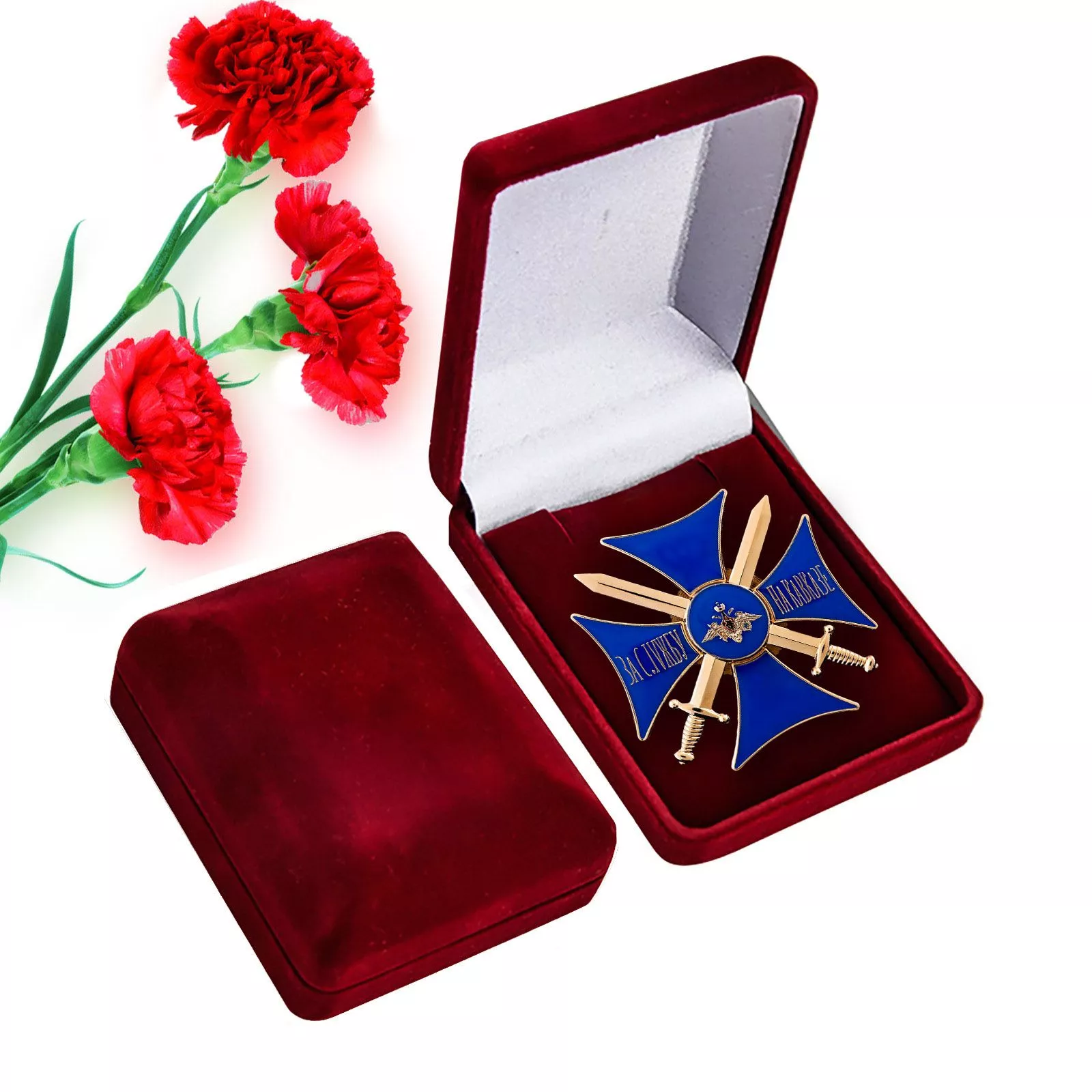Нагрудный крест "За службу на Кавказе"  в бархатистом наградном футляре