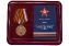 Памятная медаль Республики Крым "75 лет Победы в ВОВ"
