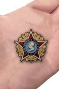 Значок "Генералиссимус СССР Сталин"