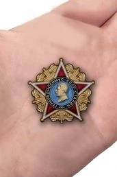 Значок "Генералиссимус СССР Сталин"