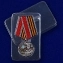 Памятная медаль со Сталиным «Спасибо деду за Победу!»