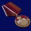 Латунная медаль со Сталиным "Спасибо деду за Победу"