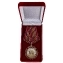 Памятная медаль "Спасибо за Победу" в бархатистом красном футляре