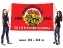 Флаг для парада на 75 лет Победы «Труженики тыла»