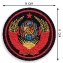 Ажиотажная мужская толстовка на молнии с гербом СССР.