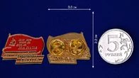 Значок для акции "Бессмертный полк"