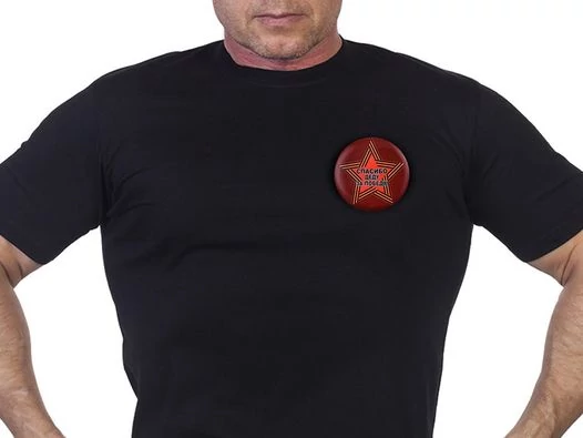 Яркий закатный значок "Спасибо деду за Победу!"
