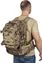 Рюкзак снайпера 3-Day Expandable Backpack 08002A Multicam (40-60 л)