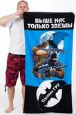 Полотенце «Спецназ ГРУ»