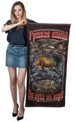 Полотенце "Русская охота"