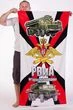 Хлопковое полотенце «РВиА»
