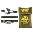 Функциональный набор для дозора "Погранслужба" в чехле.