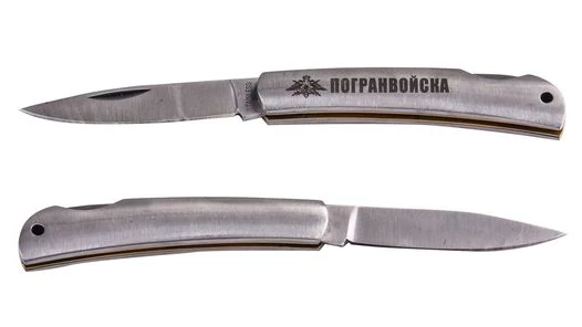 Именной нож Пограничника из стали с гравировкой