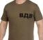 Мужская милитари футболка с эмблемой Воздушно-десантных войск