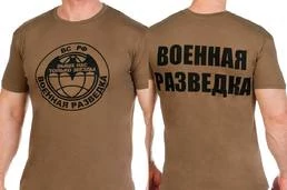 Футболка с эмблемой Военной разведки (хаки)