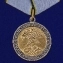 Медаль Ветеран боевых действий на Кавказе без удостоверения