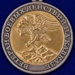 Медаль «Ветеран боевых действий на Кавказе»