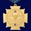 Орден ВДВ в нарядном футляре из бархатистого флока