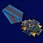 Орден ВДВ в нарядном футляре из бархатистого флока
