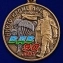 Медаль "90 лет ВДВ" в футляре с удостоверением