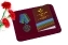 Медаль с символикой ВДВ в футляре с отделением под удостоверение