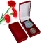 Юбилейная медаль ВДВ для лучших представителей воздушного десанта без удостоверения в бархатистом футляре