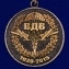 Нагрудная медаль ВДВ с изображением Героя Советского Союза – Маргелова В.Ф.