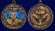 Нагрудная медаль ВДВ с изображением Героя Советского Союза – Маргелова В.Ф.