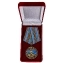 Нагрудная медаль ВДВ с изображением Маргелова В. Ф.