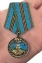 Нагрудная медаль ВДВ с изображением Маргелова В. Ф.