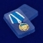 Медаль ВДВ "Солдат удачи"