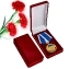 Сувенирная медаль ВДВ "Солдат удачи"