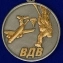 Медаль "Десантник ВДВ" в футляре