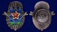 Знак "Эмблема ВДВ"