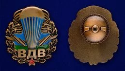 Знак ВДВ "Парашют"