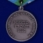 Медаль ВДВ России "Никто, кроме нас" в нарядном футляре из флока с прозрачной крышкой