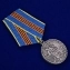 Медаль "За службу в ВДВ" в бархатистом футляре с покрытием из флока